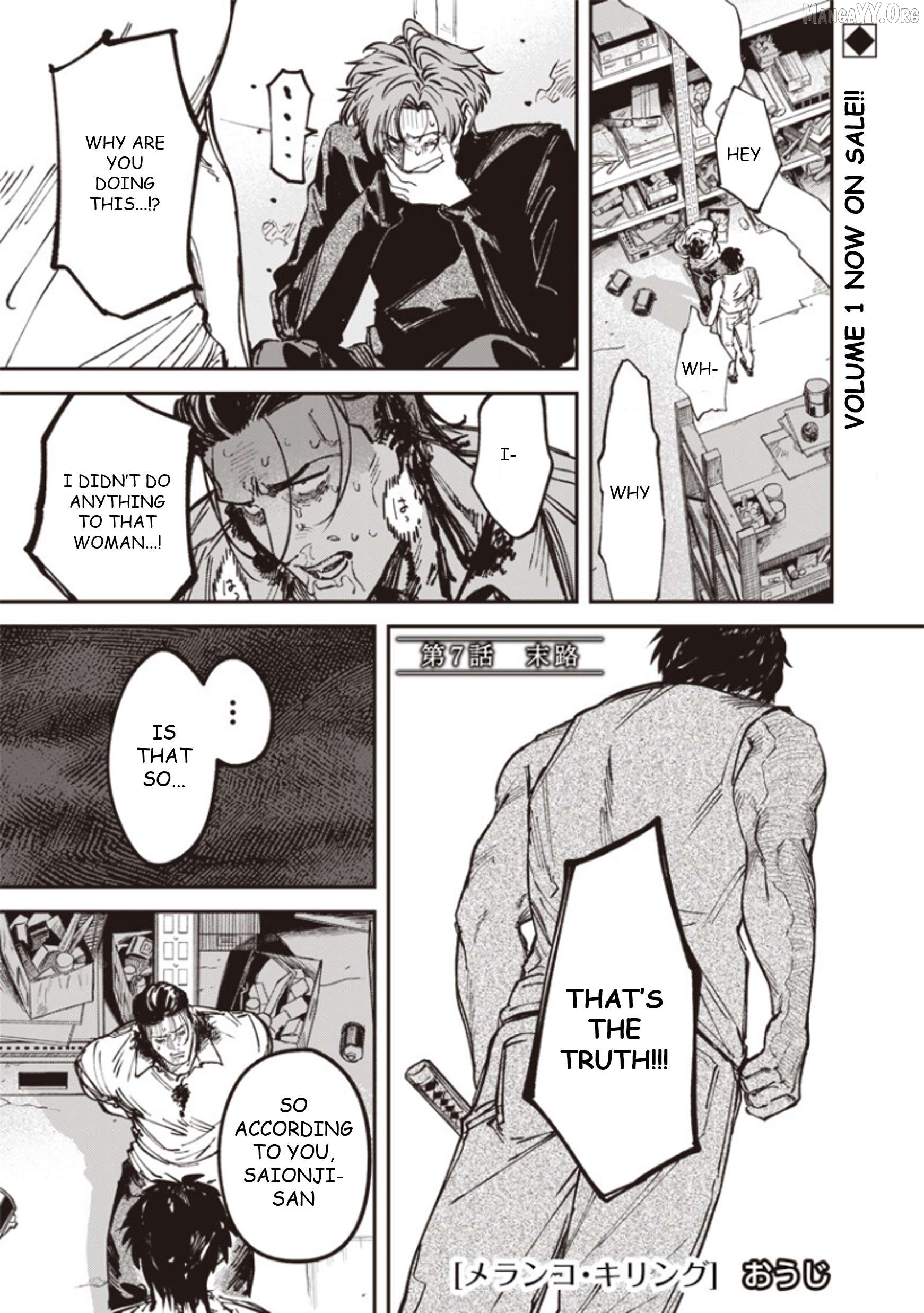 Melanco Killing Chapter 7 - page 2