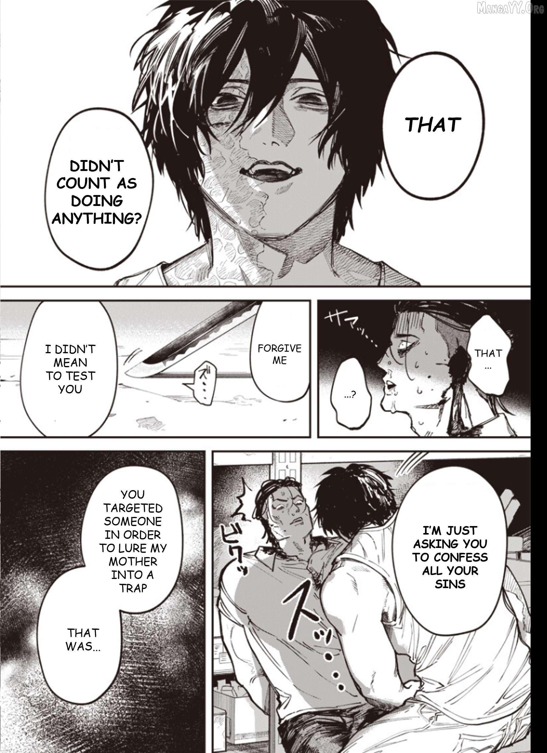 Melanco Killing Chapter 7 - page 3