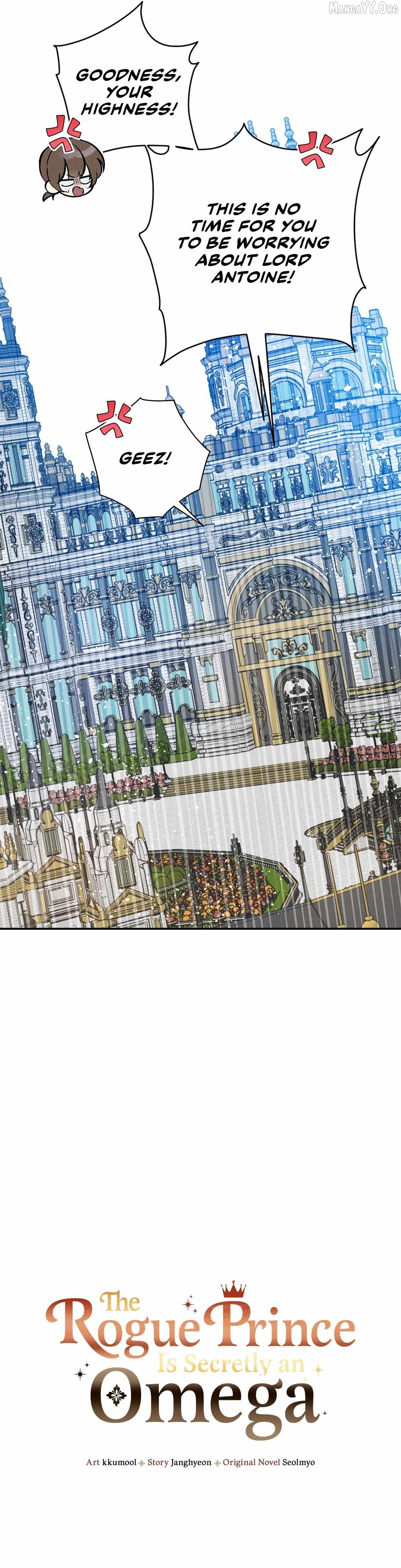 The Rogue Prince Is Secretly an Omega Chapter 93 - page 10