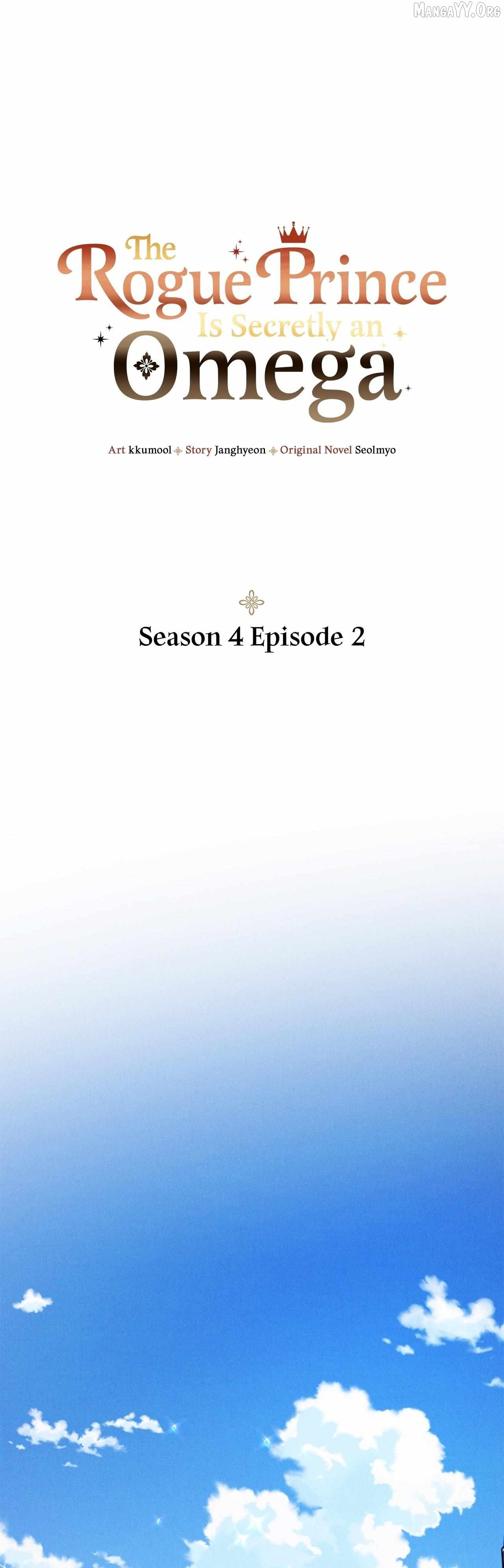 The Rogue Prince Is Secretly an Omega Chapter 94 - page 1