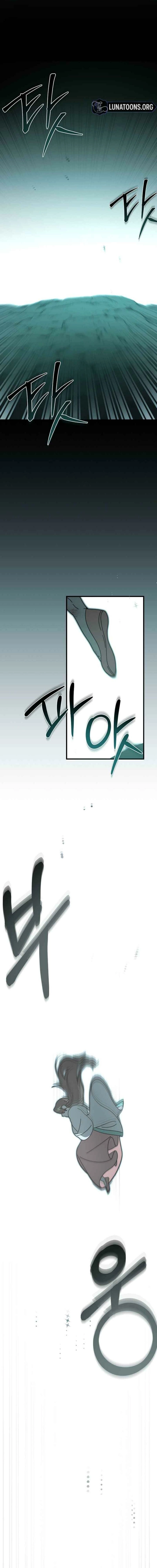 Like Spring Fluttering Across the Snowy Mountains Chapter 19 - page 16