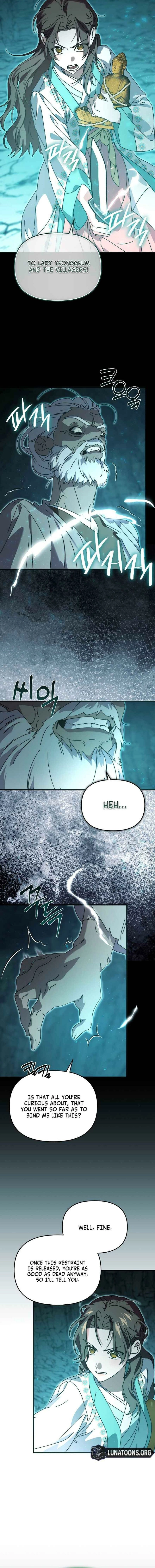 Like Spring Fluttering Across the Snowy Mountains Chapter 19 - page 2