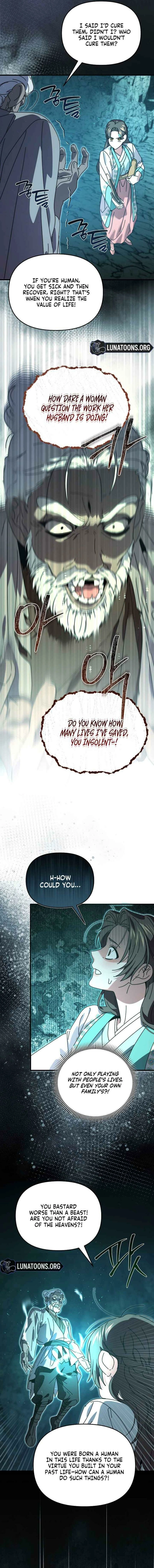 Like Spring Fluttering Across the Snowy Mountains Chapter 19 - page 5