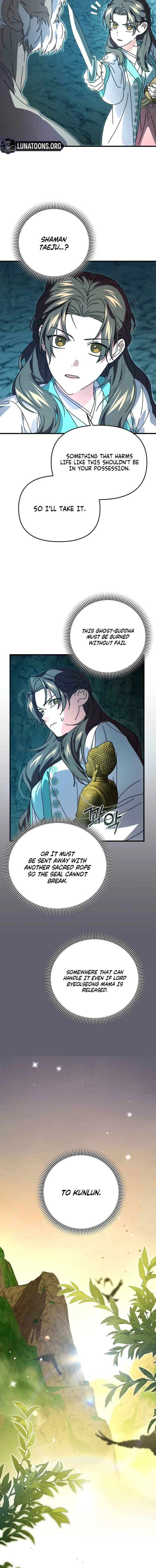 Like Spring Fluttering Across the Snowy Mountains Chapter 19 - page 8