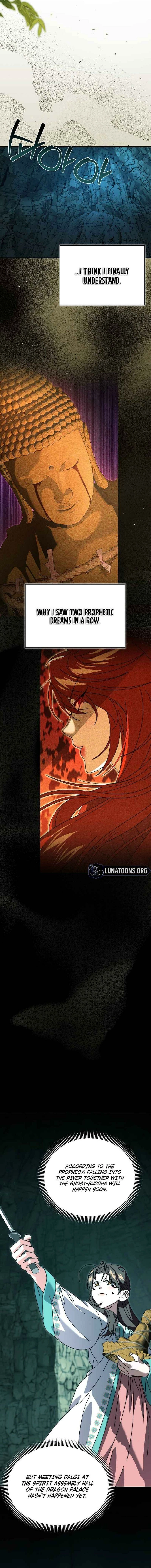 Like Spring Fluttering Across the Snowy Mountains Chapter 19 - page 9