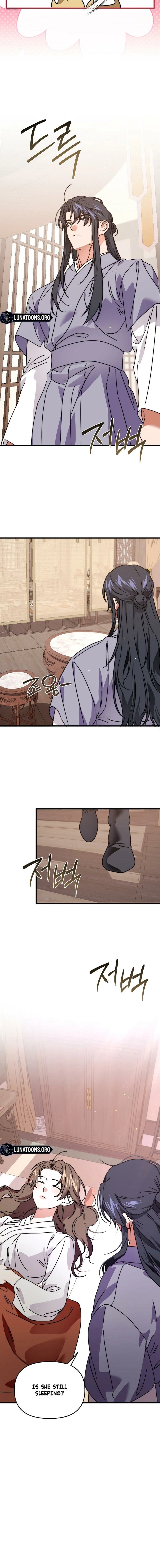 Like Spring Fluttering Across the Snowy Mountains Chapter 20 - page 18