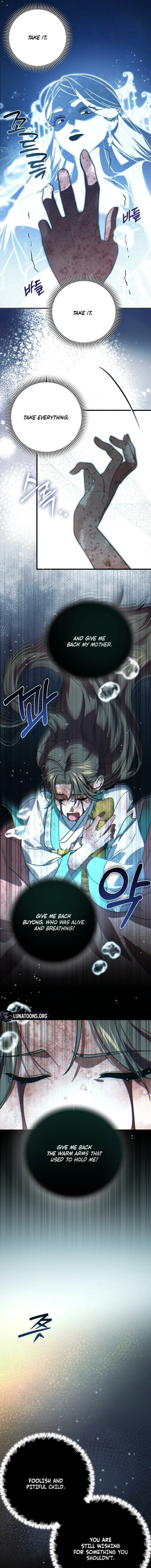 Like Spring Fluttering Across the Snowy Mountains Chapter 20 - page 5