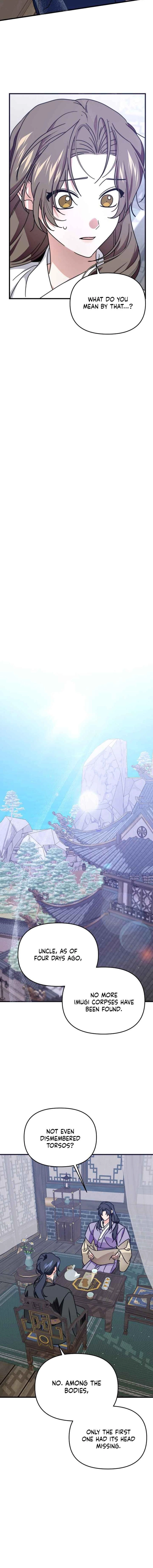 Like Spring Fluttering Across the Snowy Mountains Chapter 21 - page 10