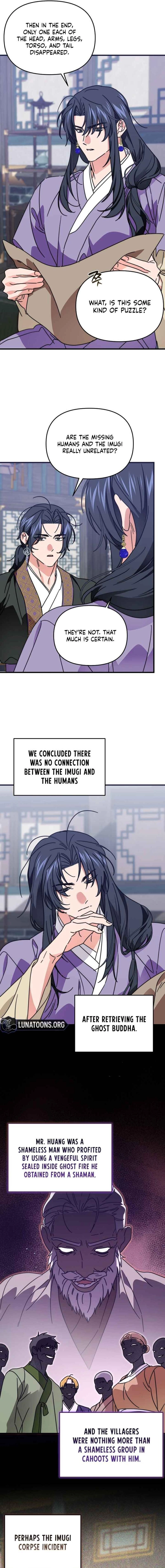 Like Spring Fluttering Across the Snowy Mountains Chapter 21 - page 11