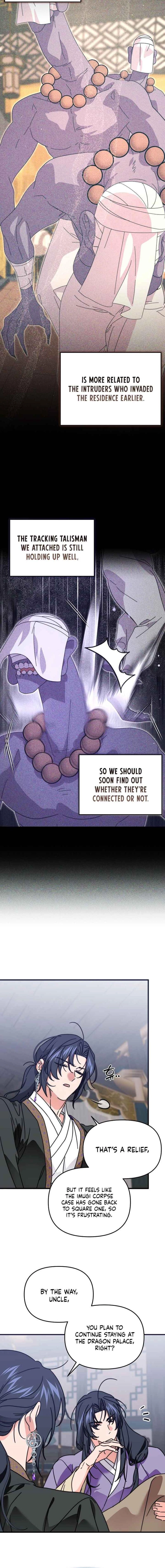 Like Spring Fluttering Across the Snowy Mountains Chapter 21 - page 12