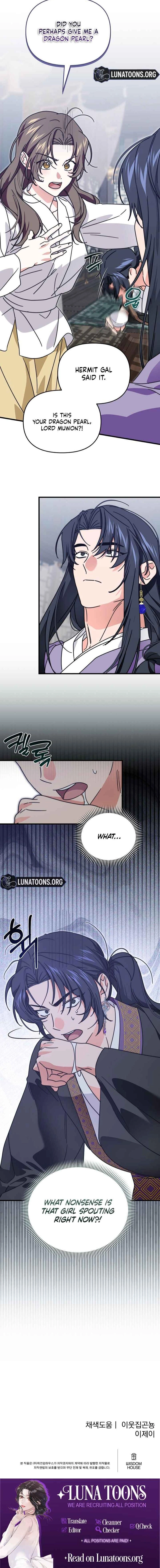 Like Spring Fluttering Across the Snowy Mountains Chapter 21 - page 16