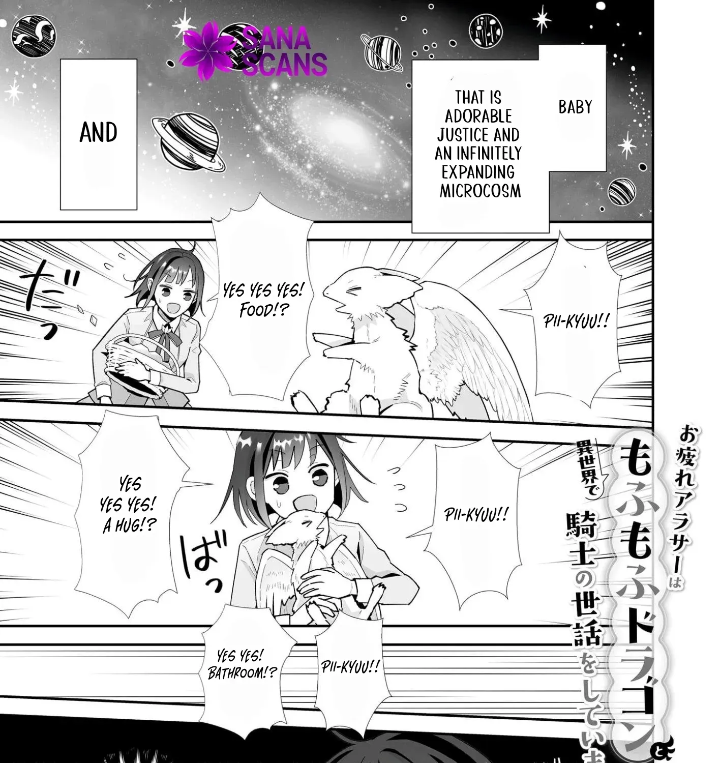Otsukare Arasa Wa Isekai Demo Fumofu Doragon To Kishi No Sewa Oshiteimasu Chapter 7 - page 1