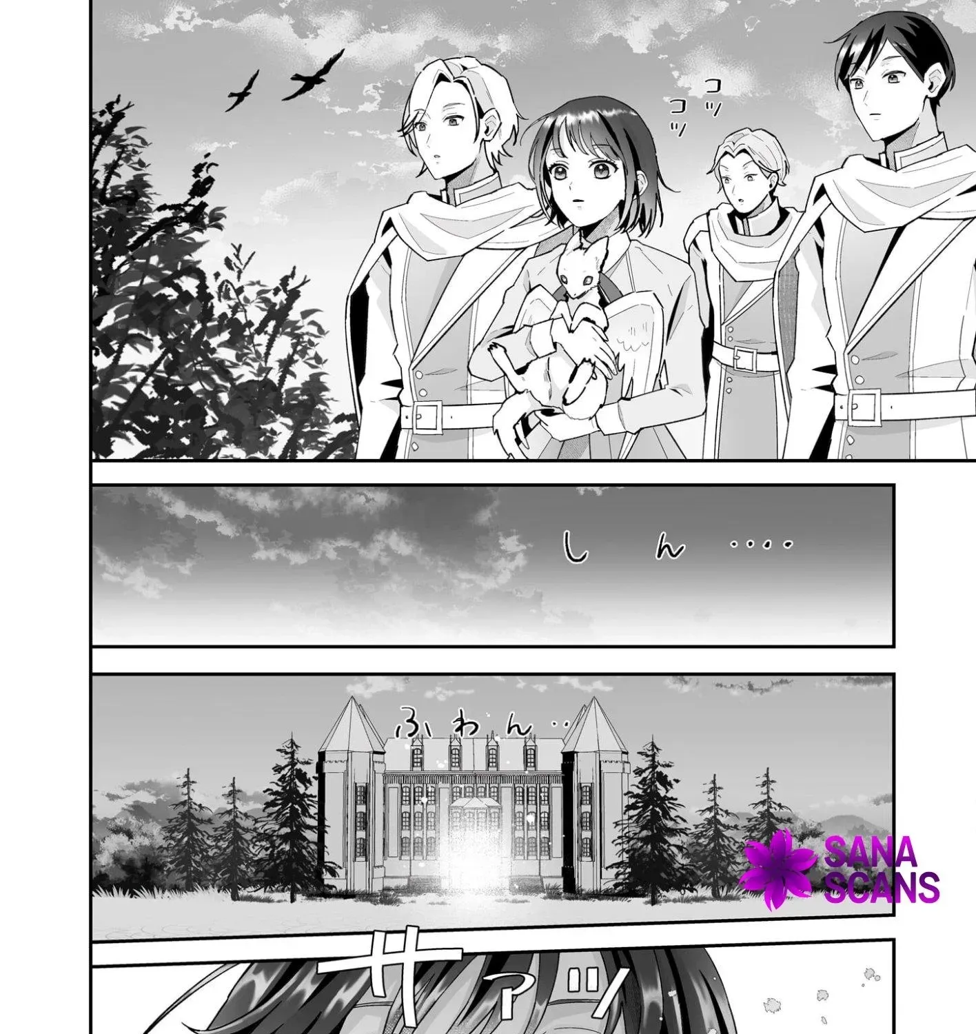 Otsukare Arasa Wa Isekai Demo Fumofu Doragon To Kishi No Sewa Oshiteimasu Chapter 7 - page 15
