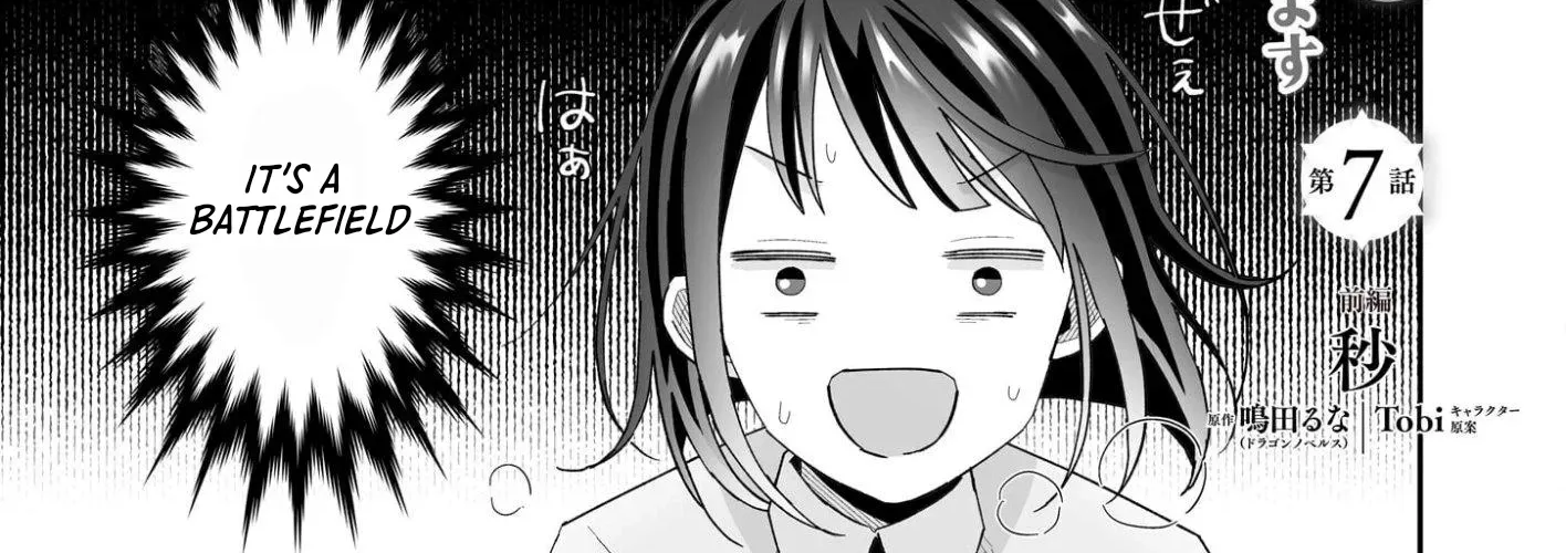 Otsukare Arasa Wa Isekai Demo Fumofu Doragon To Kishi No Sewa Oshiteimasu Chapter 7 - page 2