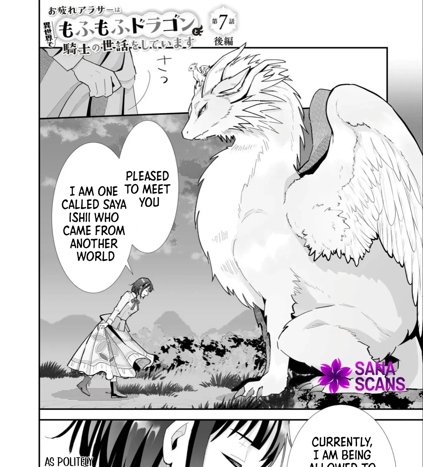 Otsukare Arasa Wa Isekai Demo Fumofu Doragon To Kishi No Sewa Oshiteimasu Chapter 7 - page 27