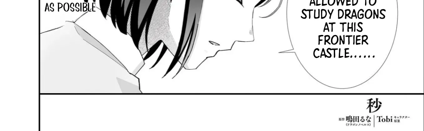 Otsukare Arasa Wa Isekai Demo Fumofu Doragon To Kishi No Sewa Oshiteimasu Chapter 7 - page 28