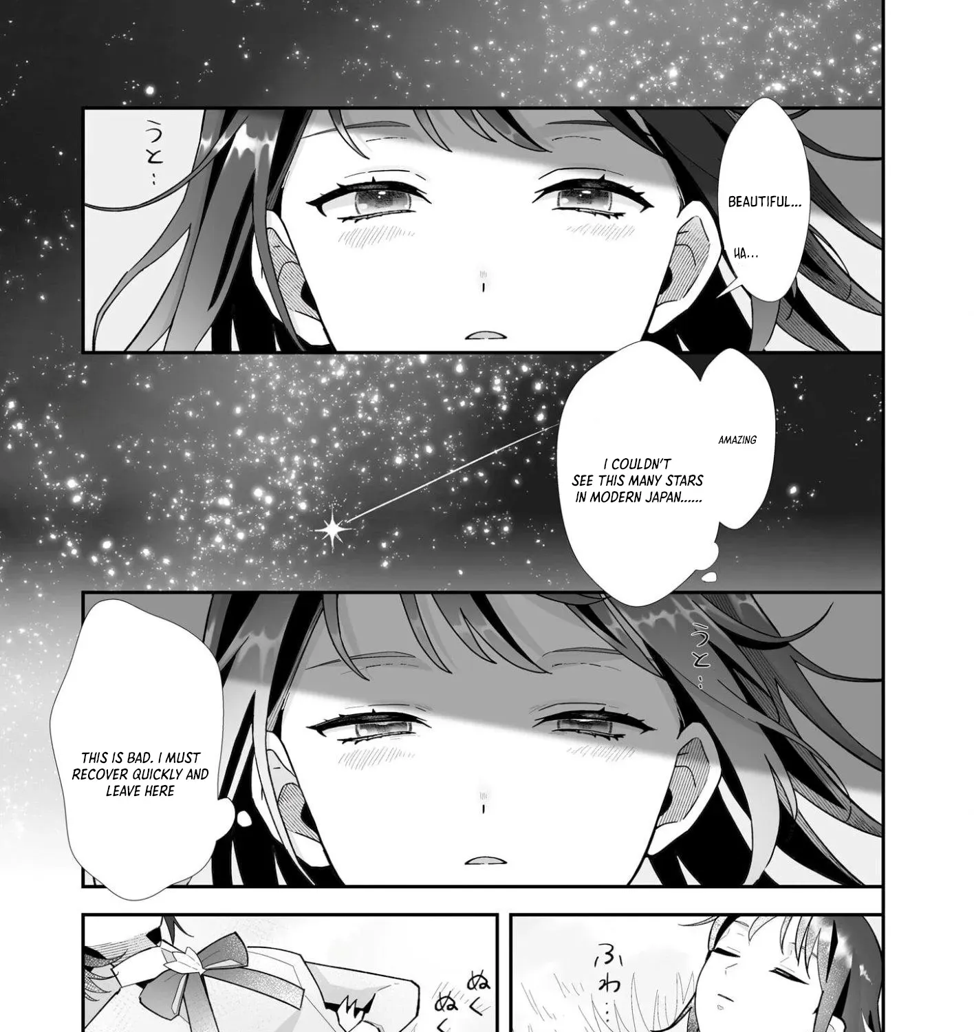 Otsukare Arasa Wa Isekai Demo Fumofu Doragon To Kishi No Sewa Oshiteimasu Chapter 7 - page 49