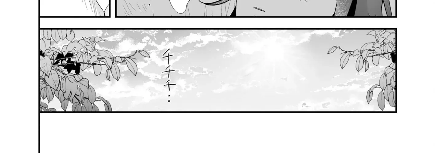 Otsukare Arasa Wa Isekai Demo Fumofu Doragon To Kishi No Sewa Oshiteimasu Chapter 8 - page 12
