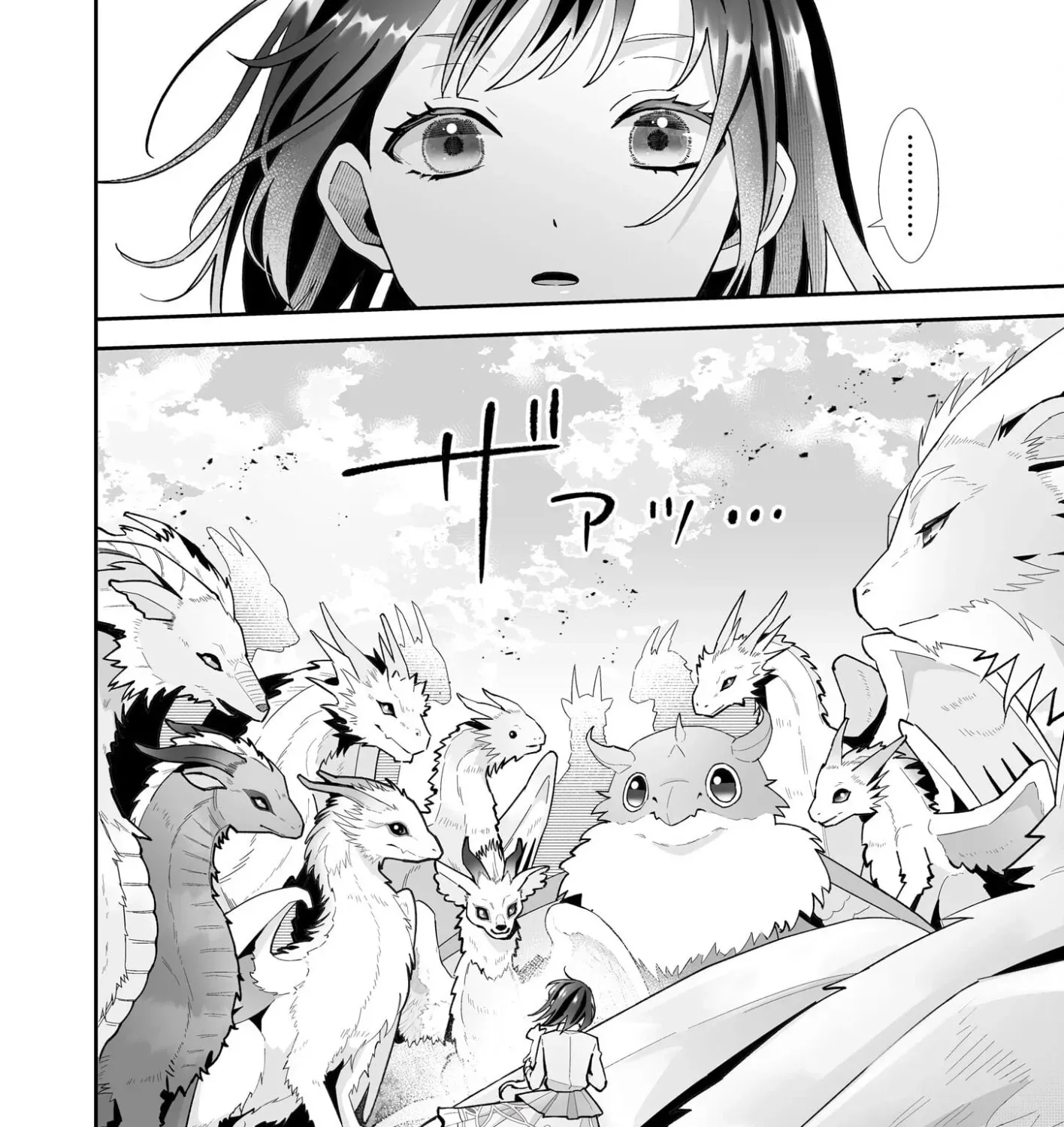 Otsukare Arasa Wa Isekai Demo Fumofu Doragon To Kishi No Sewa Oshiteimasu Chapter 8 - page 23