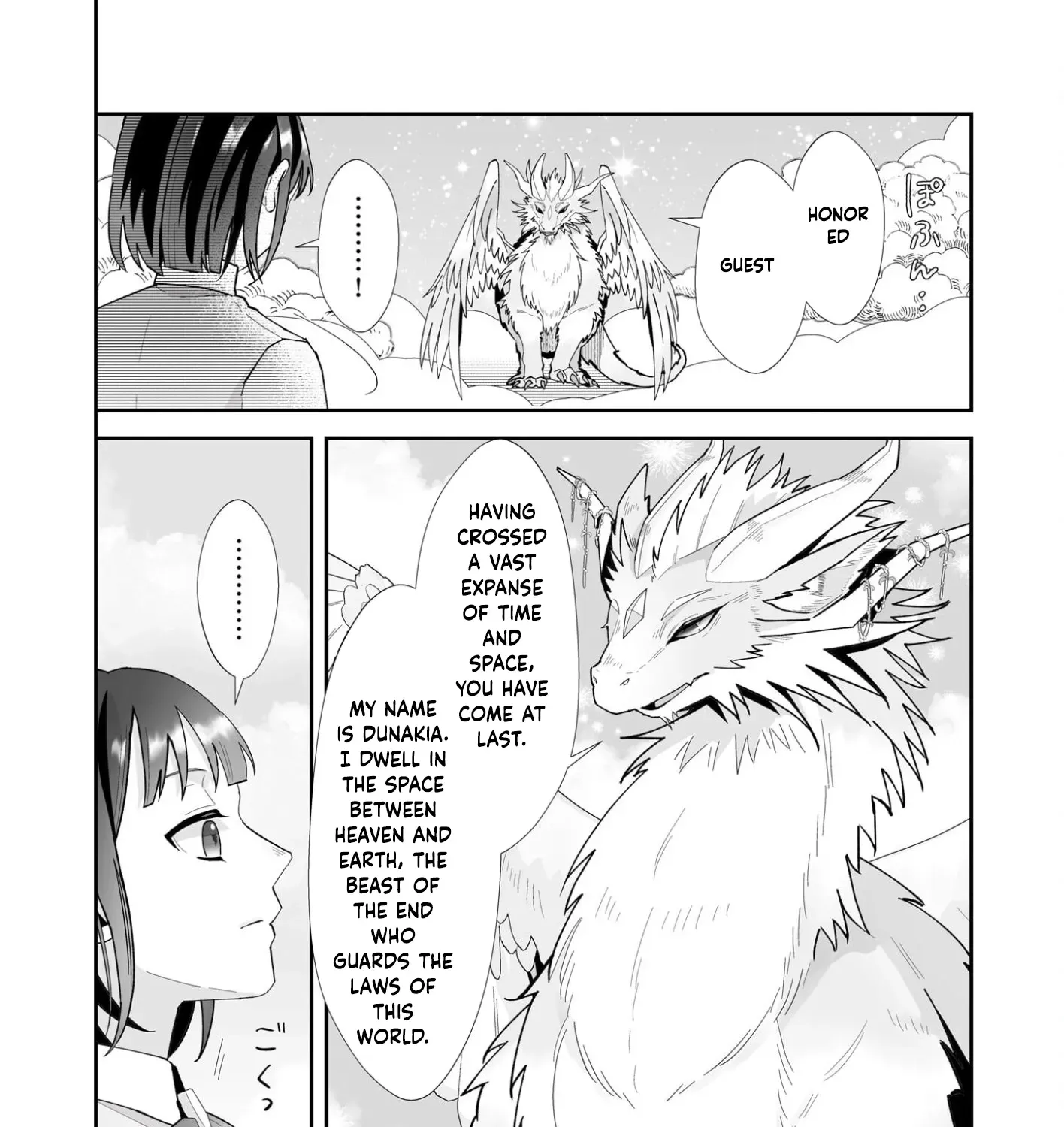 Otsukare Arasa Wa Isekai Demo Fumofu Doragon To Kishi No Sewa Oshiteimasu Chapter 8 - page 3