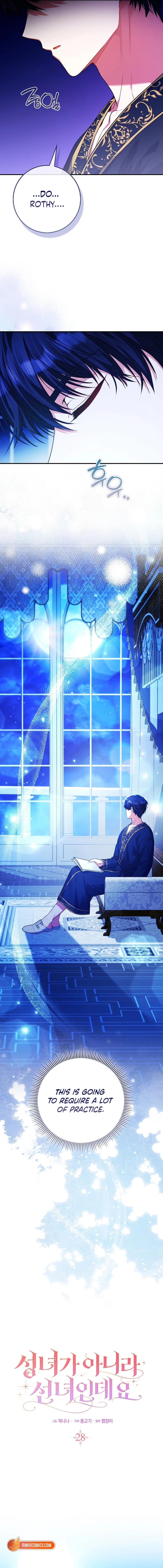 I'm a Fairy, Not a Saintess Chapter 28 - page 5