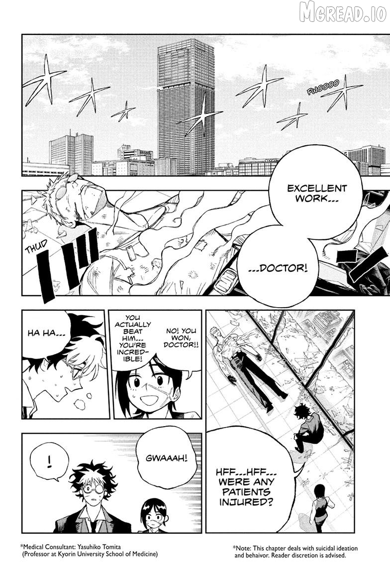 UNDER DOCTOR Chapter 14 - page 2