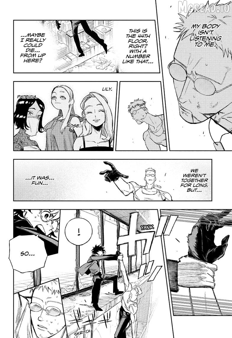 UNDER DOCTOR Chapter 14 - page 4
