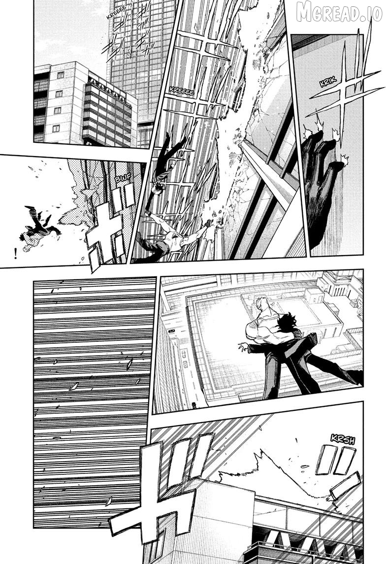 UNDER DOCTOR Chapter 14 - page 9