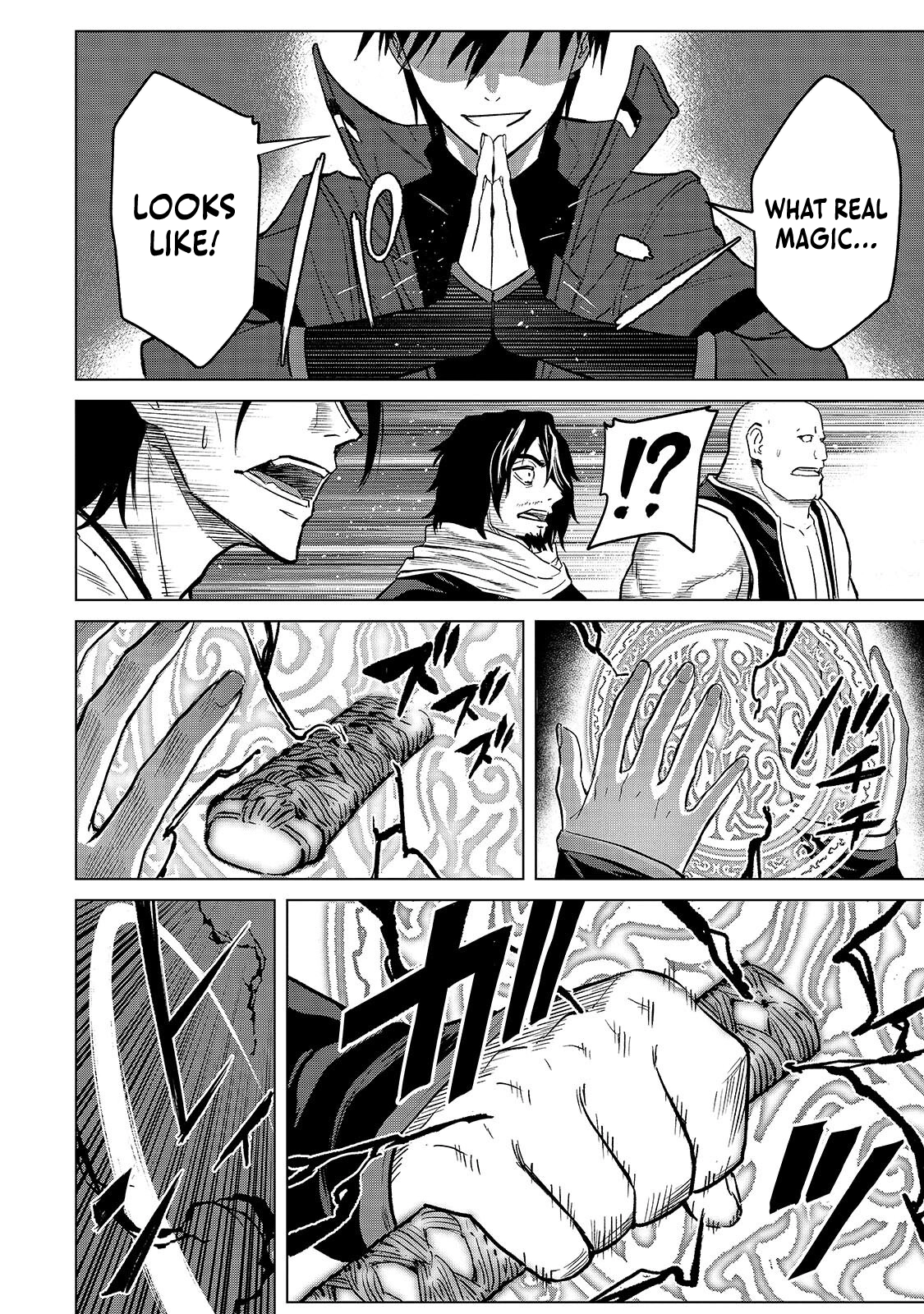 Jibun Wo SSS Kyuda to Omoikondeiru C Kyu Majutsu Gakusei Chapter 3.1 - page 13
