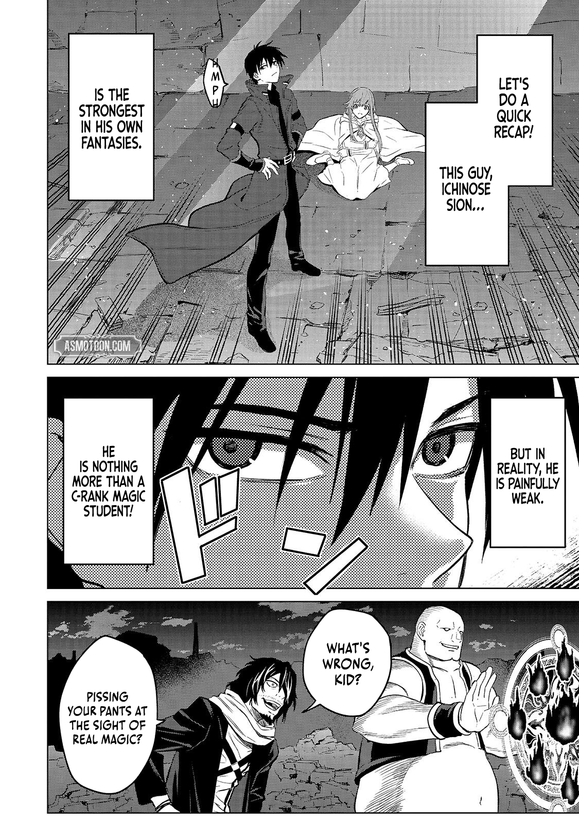 Jibun Wo SSS Kyuda to Omoikondeiru C Kyu Majutsu Gakusei Chapter 3.1 - page 7