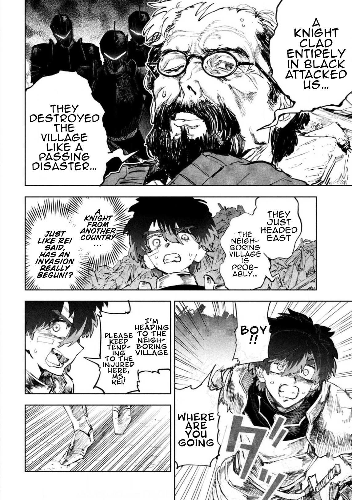 Dragon no I de Oyasumi Chapter 10 - page 10