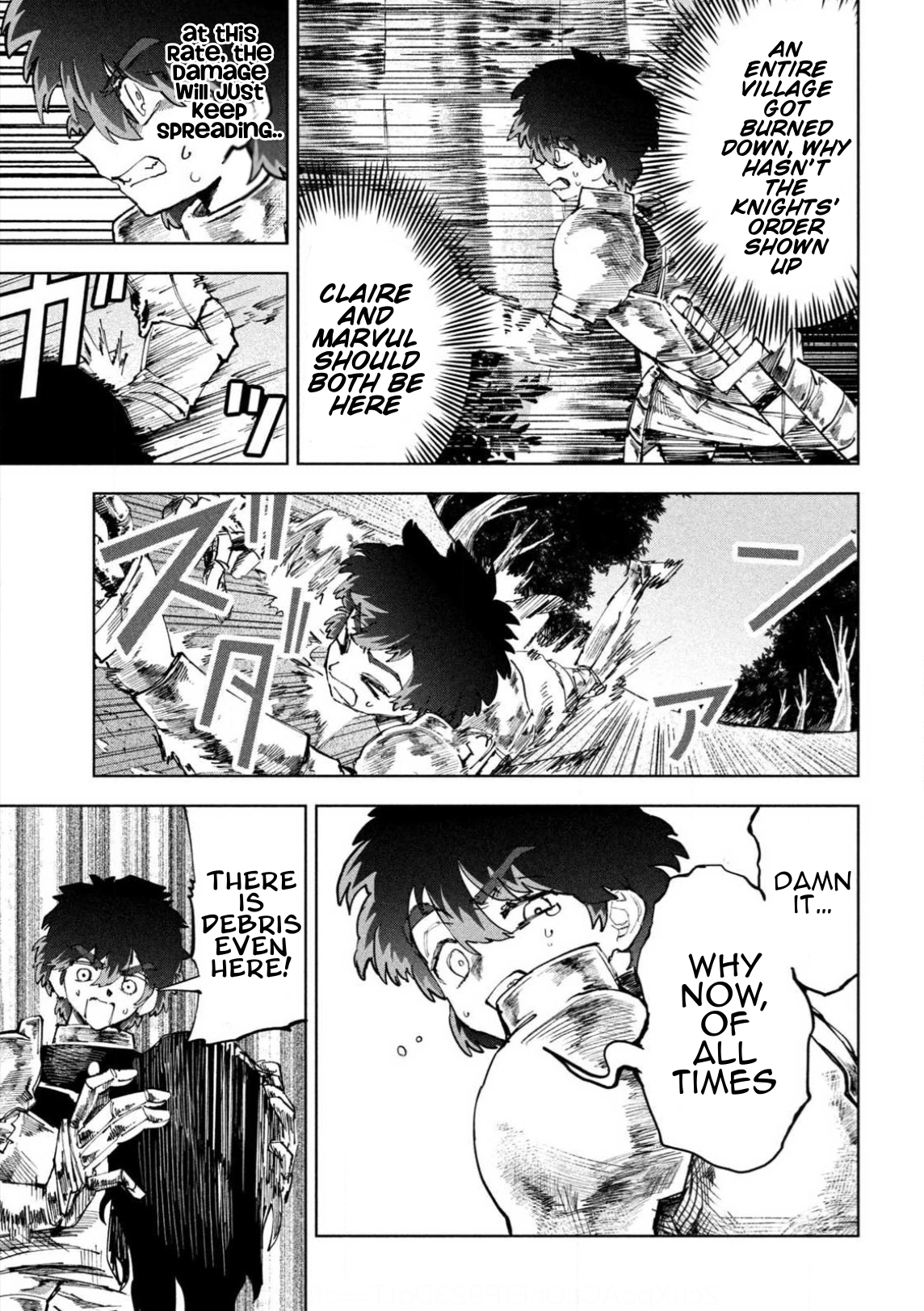 Dragon no I de Oyasumi Chapter 10 - page 11