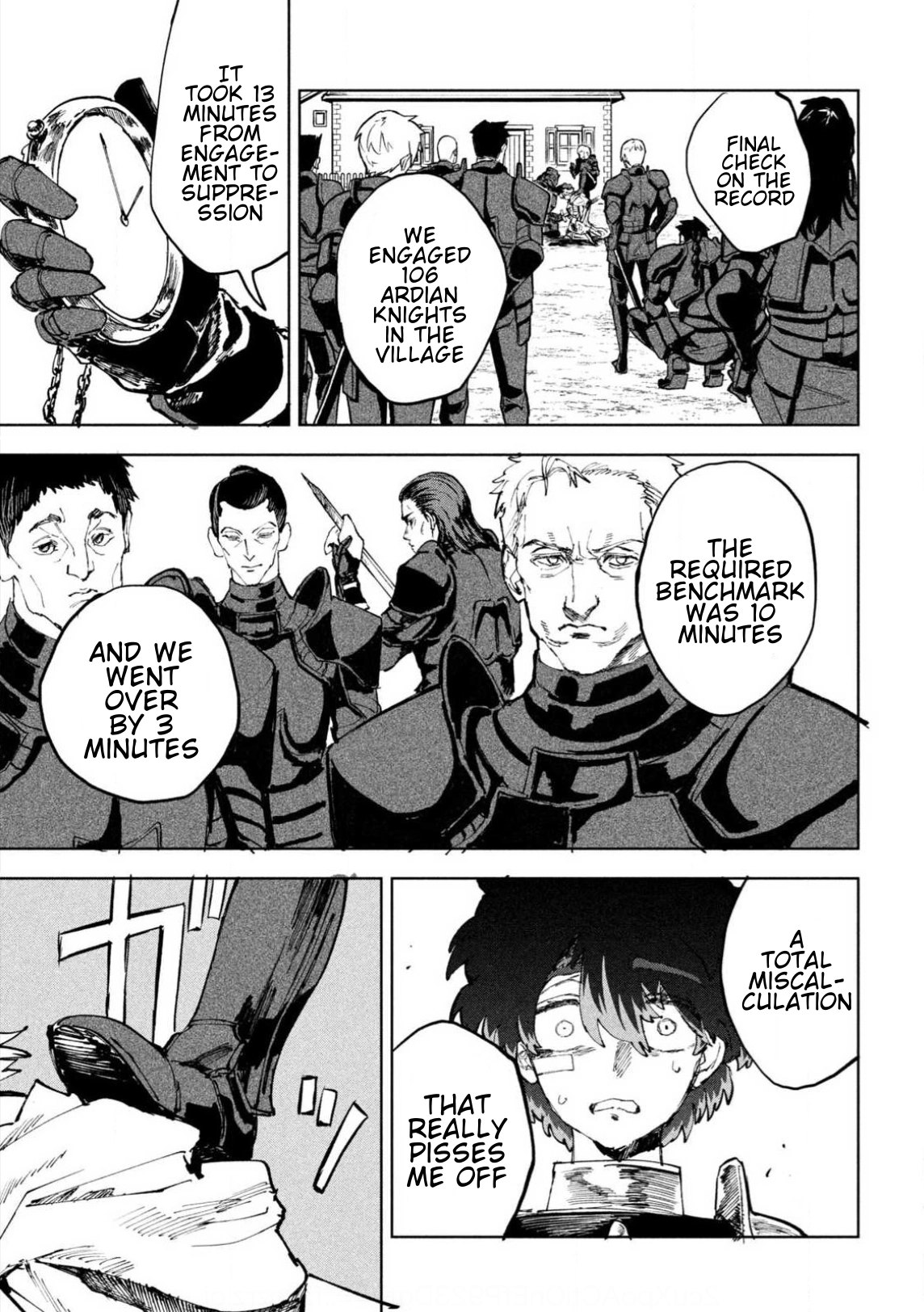 Dragon no I de Oyasumi Chapter 10 - page 13