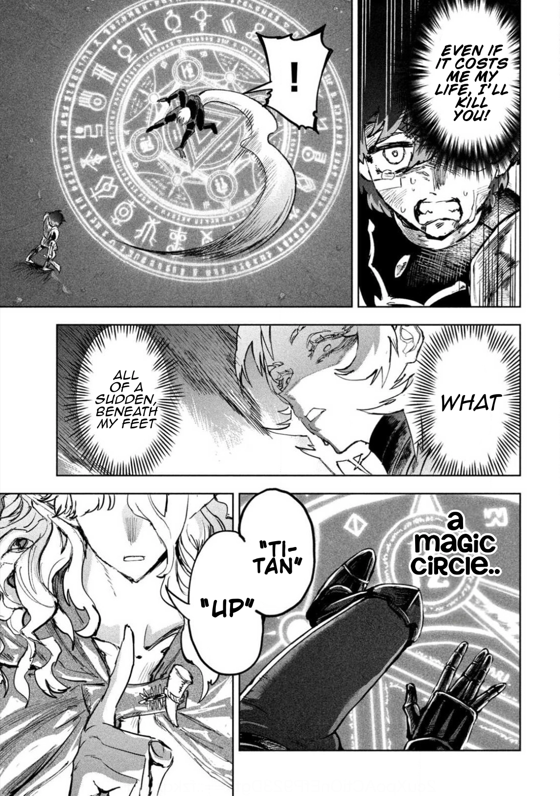 Dragon no I de Oyasumi Chapter 10 - page 19