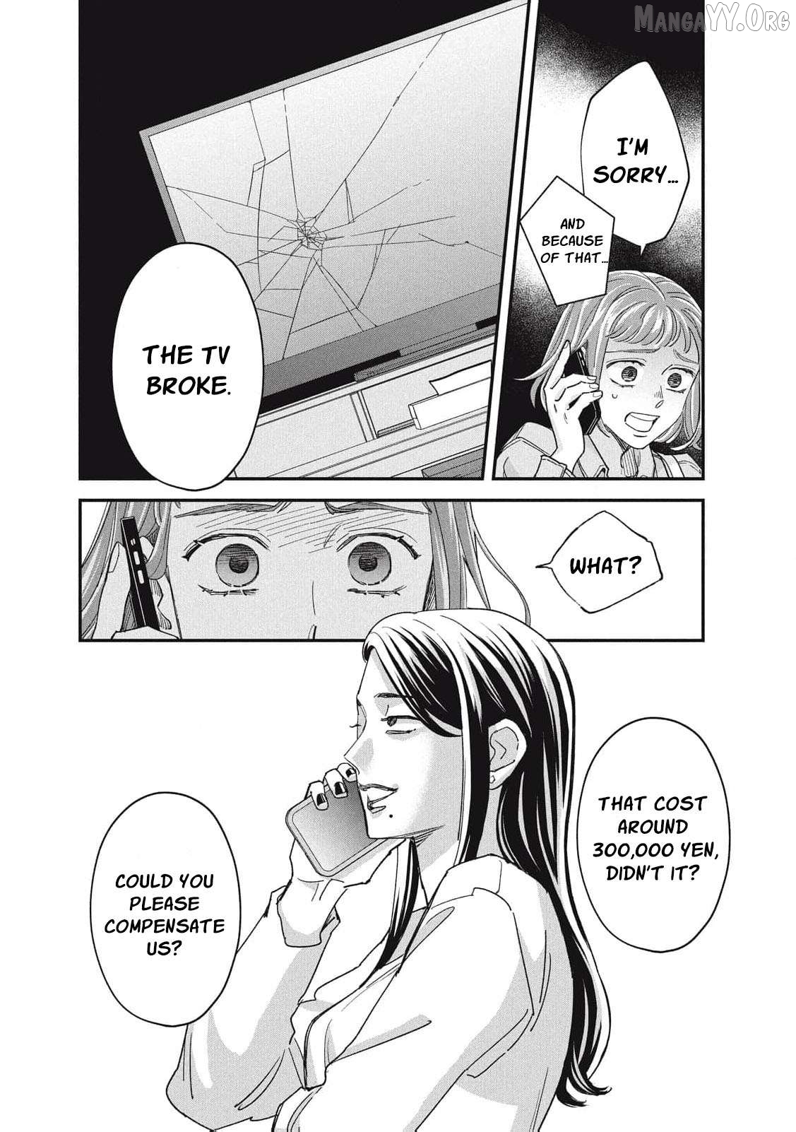 Scary Woman ~Like, Hate, Won't Forgive Chapter 9 - page 5
