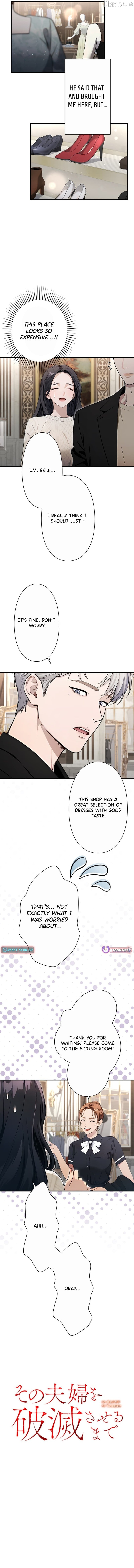 Until I Bring That Couple to Ruin Chapter 20 - page 2