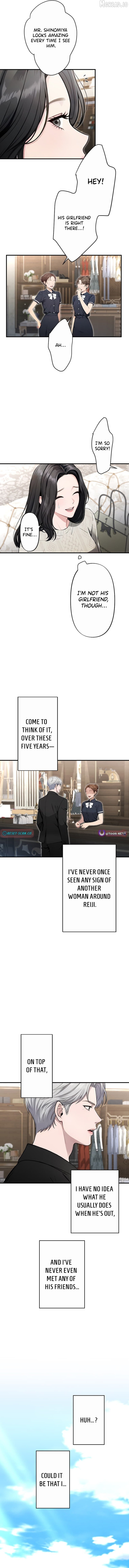 Until I Bring That Couple to Ruin Chapter 20 - page 5
