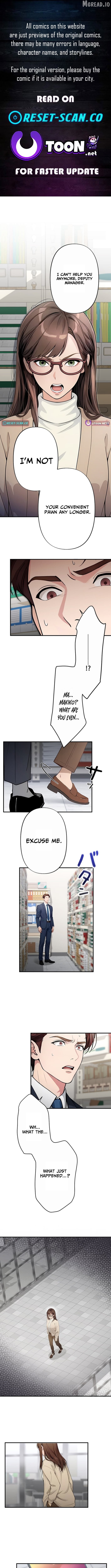 Until I Bring That Couple to Ruin Chapter 21 - page 1