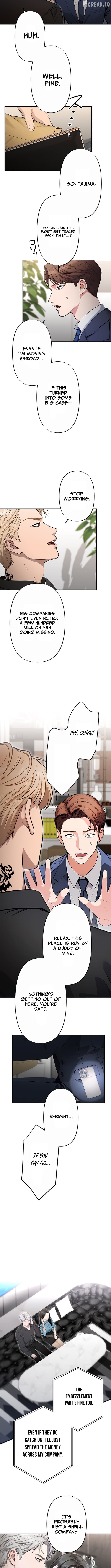 Until I Bring That Couple to Ruin Chapter 21 - page 5