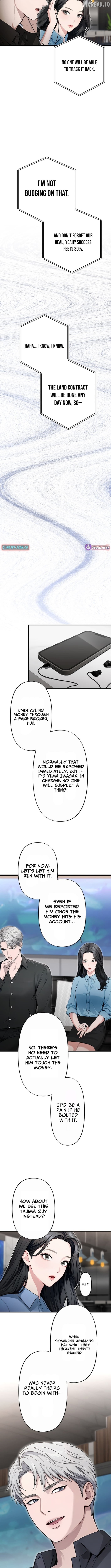 Until I Bring That Couple to Ruin Chapter 21 - page 6