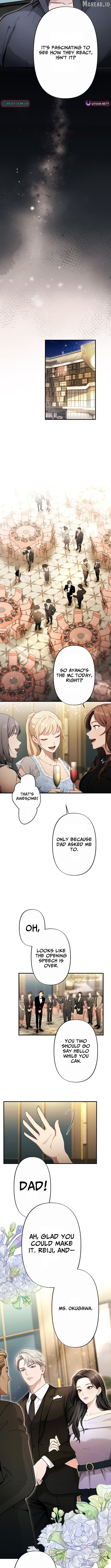 Until I Bring That Couple to Ruin Chapter 21 - page 7