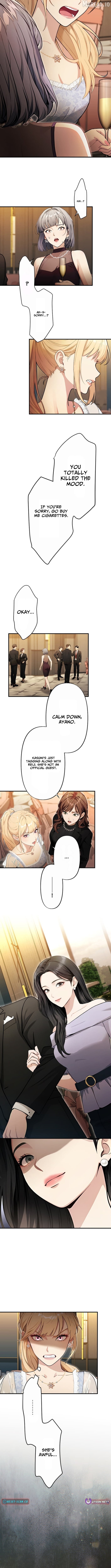 Until I Bring That Couple to Ruin Chapter 21 - page 9