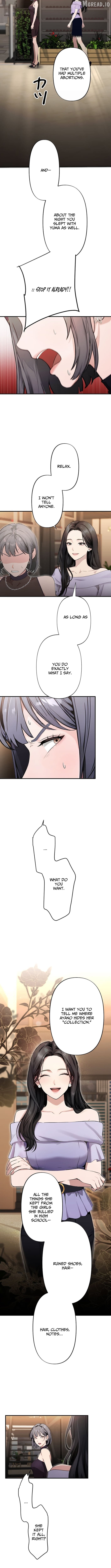 Until I Bring That Couple to Ruin Chapter 22 - page 2