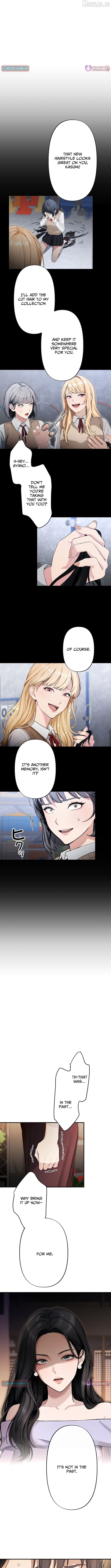 Until I Bring That Couple to Ruin Chapter 22 - page 3