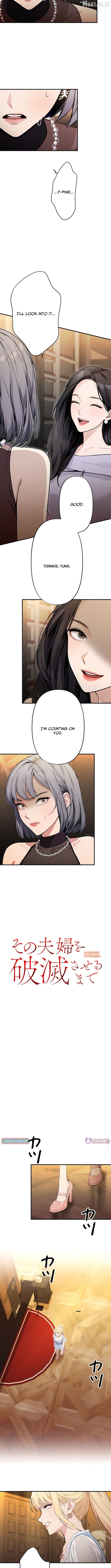 Until I Bring That Couple to Ruin Chapter 22 - page 5