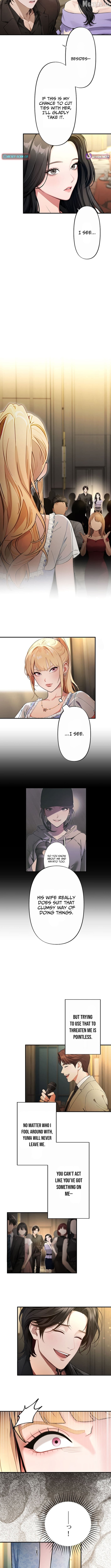 Until I Bring That Couple to Ruin Chapter 23 - page 2