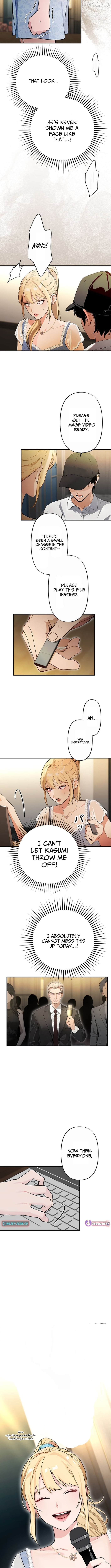 Until I Bring That Couple to Ruin Chapter 23 - page 3