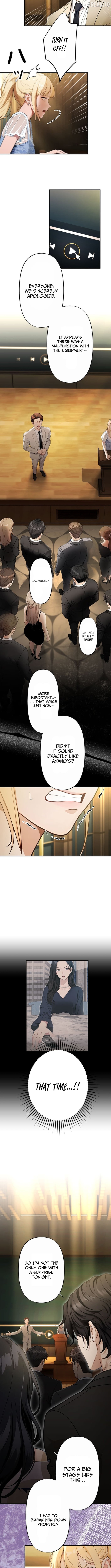 Until I Bring That Couple to Ruin Chapter 23 - page 5