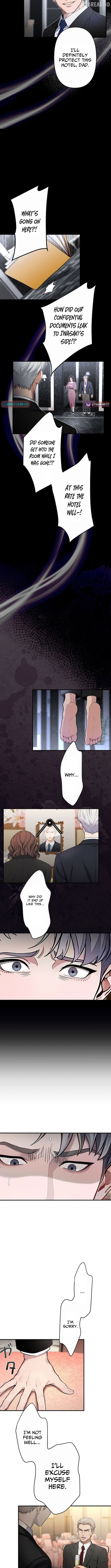 Until I Bring That Couple to Ruin Chapter 23 - page 9
