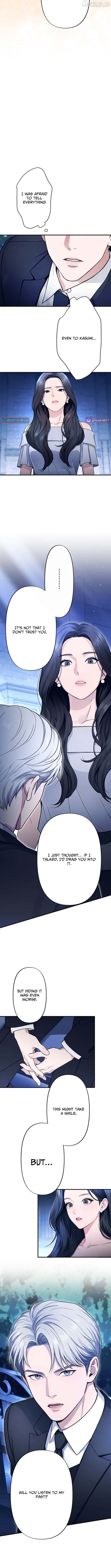 Until I Bring That Couple to Ruin Chapter 24 - page 2